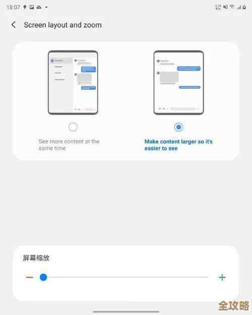 小鱼带您玩转手机相机HDR模式，提升照片光影效果全攻略