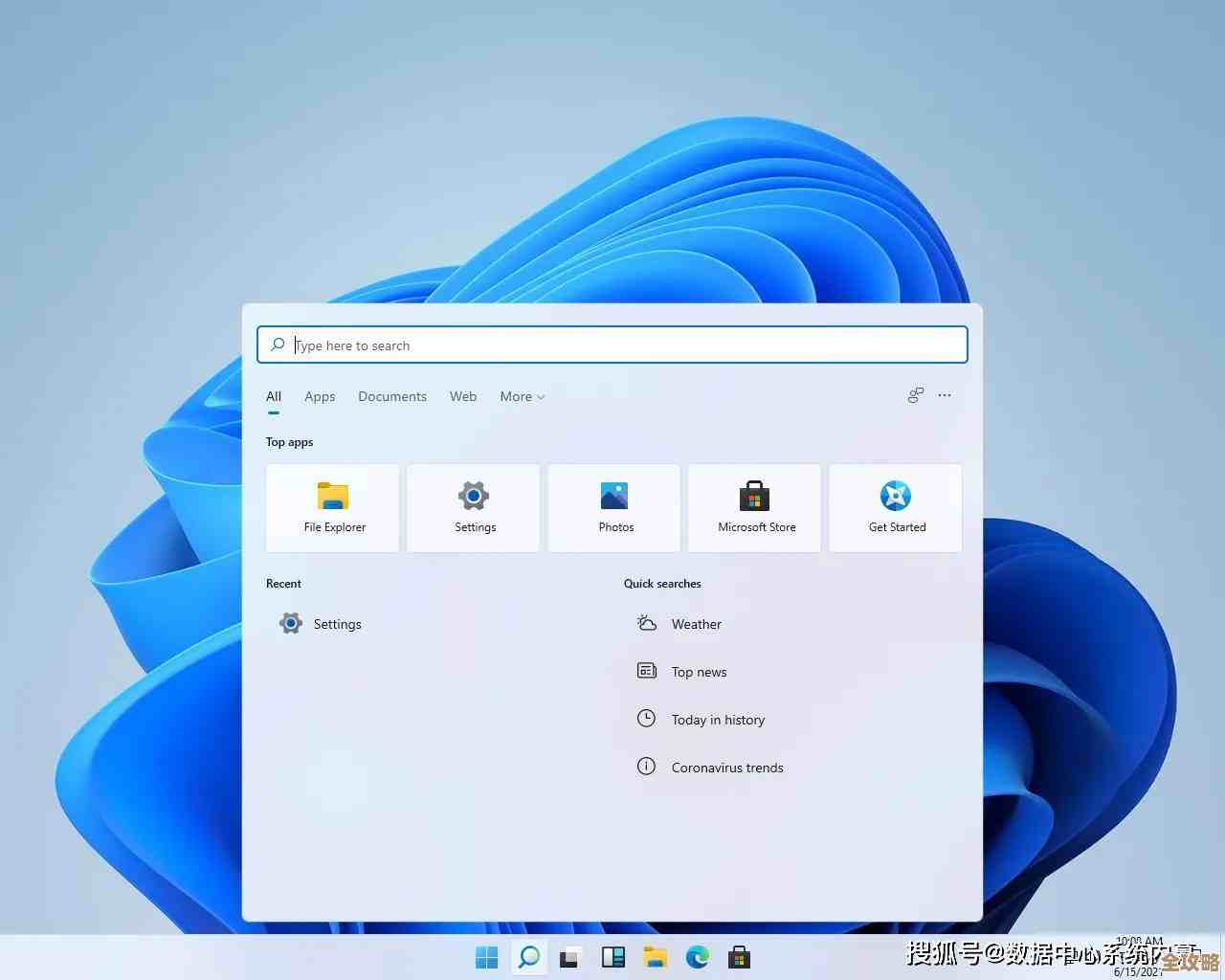 掌握Win11桌面图标自定义缩放方法，优化视觉空间与操作效率