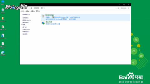 如何正确卸载IE浏览器:保障系统稳定并过渡至现代浏览器方案 如何正确卸载IE浏览器:保障系统稳定并过渡至现代浏览器方案