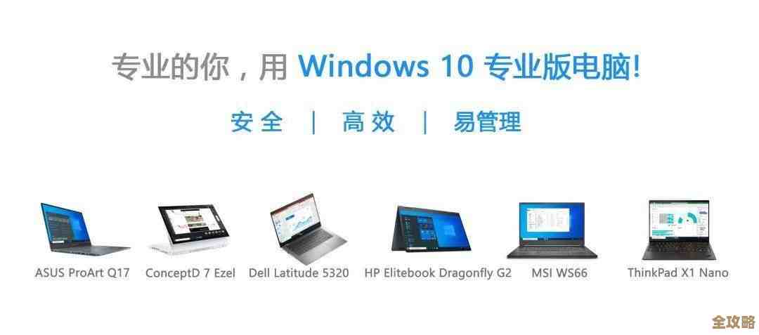 电脑刀:高效精准修复电子设备,提升维修体验的全能助手 电脑刀:高效精准修复电子设备,提升维修体验的全能助手