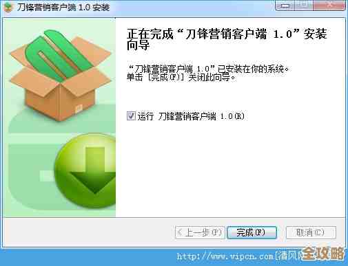 电脑刀:高效精准修复电子设备,提升维修体验的全能助手 电脑刀:高效精准修复电子设备,提升维修体验的全能助手