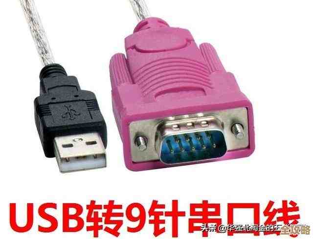 Win11系统快速创建桌面扫描仪快捷方式的详细操作指南 Win11系统快速创建桌面扫描仪快捷方式的详细操作指南