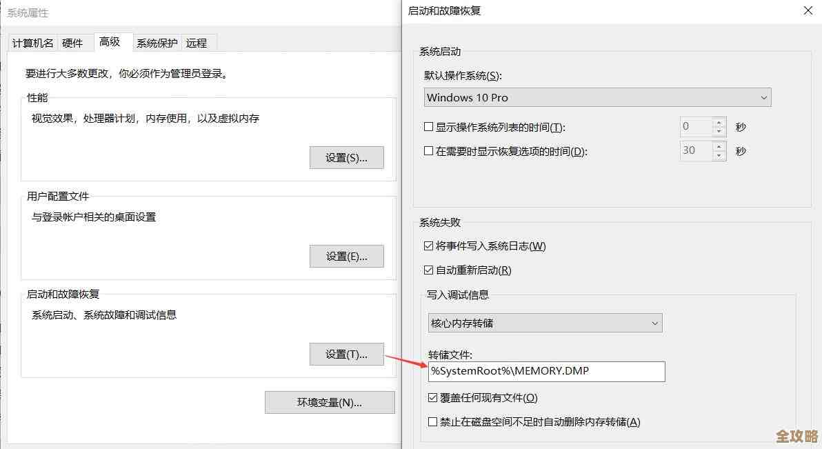 MSDN平台详解：获取微软技术资源与社区帮助