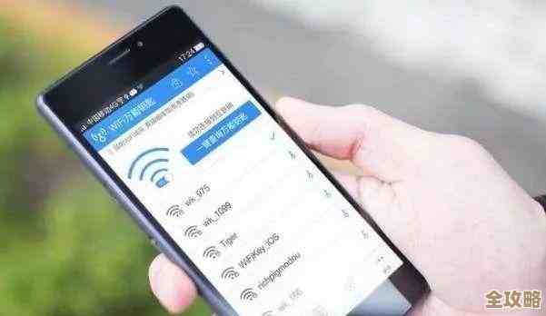 【畅享免费WiFi，密码分享让网络无处不在】