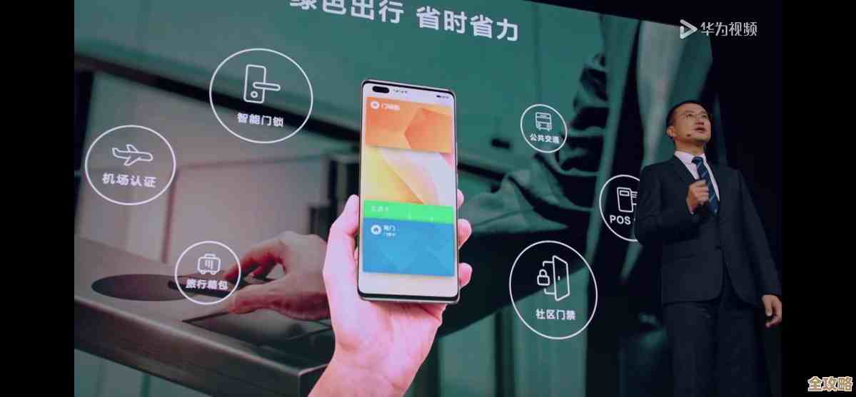 探索华为应用市场,发现丰富应用资源,畅享便捷数字生活 探索华为应用市场,发现丰富应用资源,畅享便捷数字生活