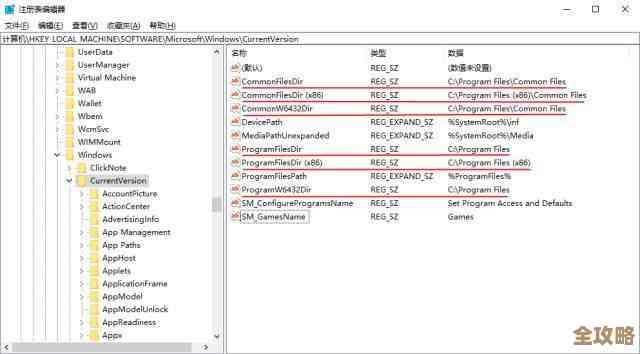 探索酷狗应用中音乐下载文件的默认保存位置及查找技巧