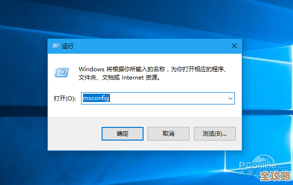 破解0x00000019错误代码：深入探索未知密码的奥秘