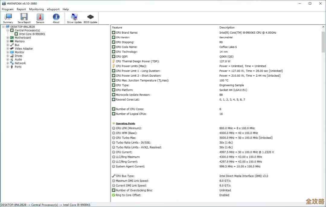 英特尔显卡性能天梯图：助你精准选择最佳处理器显示核心