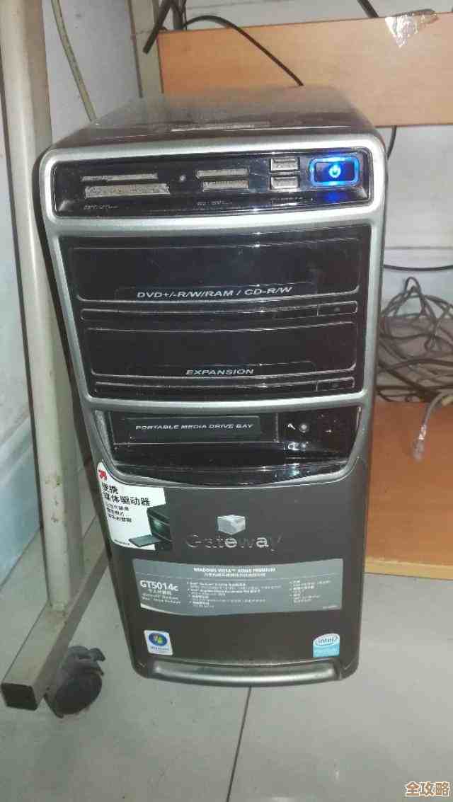 掌握定时关机设置，优化电脑电源管理实现高效节能