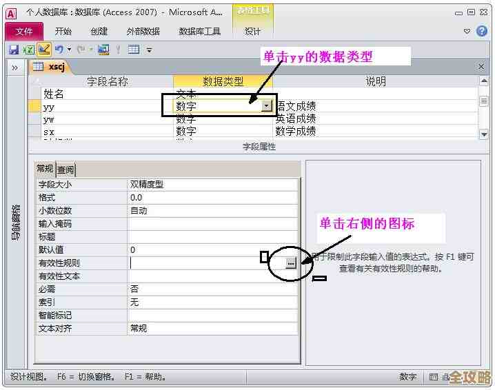 探索不同鼠标垫材质的奥秘:让您的选择更加得心应手! 探索不同鼠标垫材质的奥秘:让您的选择更加得心应手!