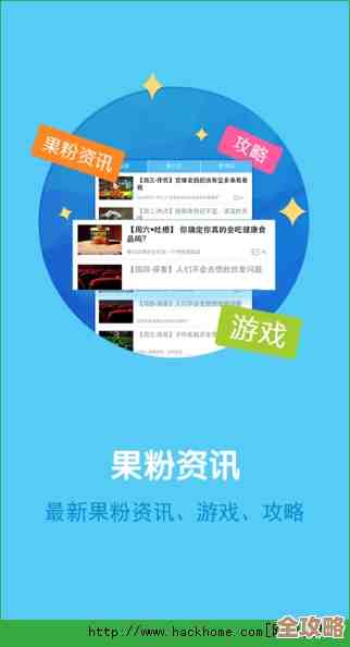熊猫苹果助手:为您的苹果设备提供全面优化与个性化支持 熊猫苹果助手:为您的苹果设备提供全面优化与个性化支持