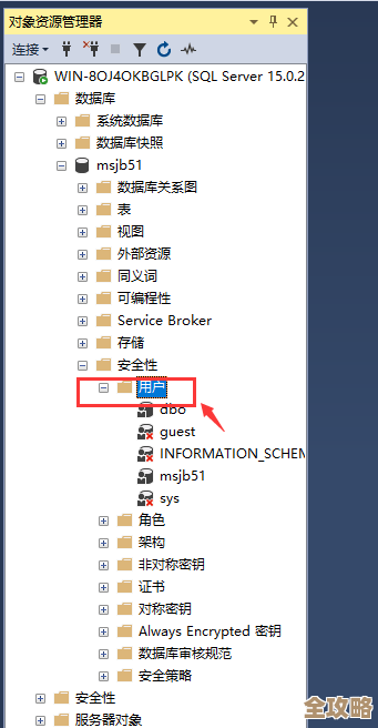 多种方法轻松打开bak备份文件，快速恢复数据