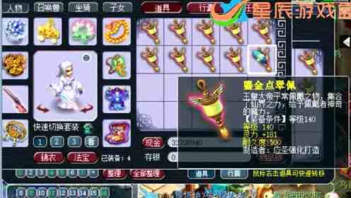 游戏盒免费下载，开启您的无限精彩游戏旅程！