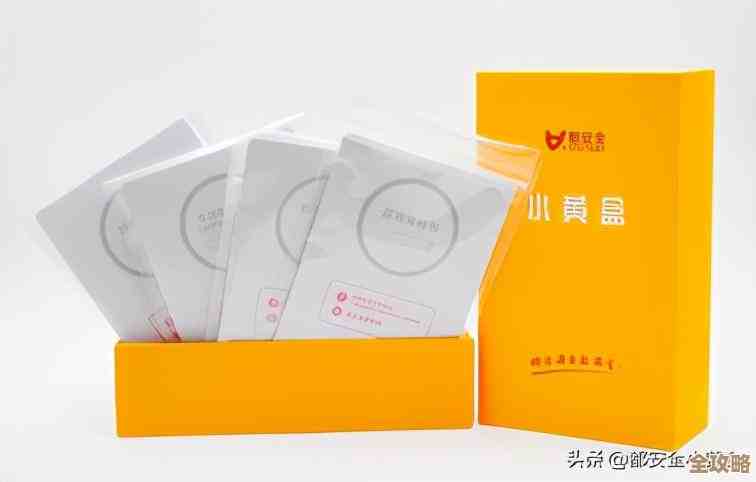 电脑病毒肆虐，如何构筑安全防线守护数据隐私？