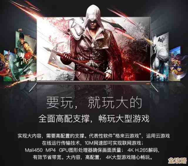 手机电影震撼上线,即刻畅享院线级视听盛宴与热门大片! 手机电影震撼上线,即刻畅享院线级视听盛宴与热门大片!