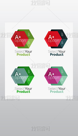 EPS图像格式解析：印刷设计领域的矢量高清解决方案
