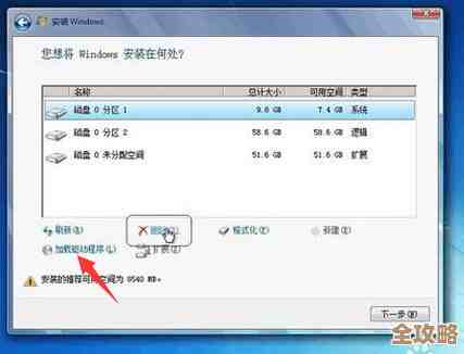寻找三星笔记本电脑官方网站的正确网址