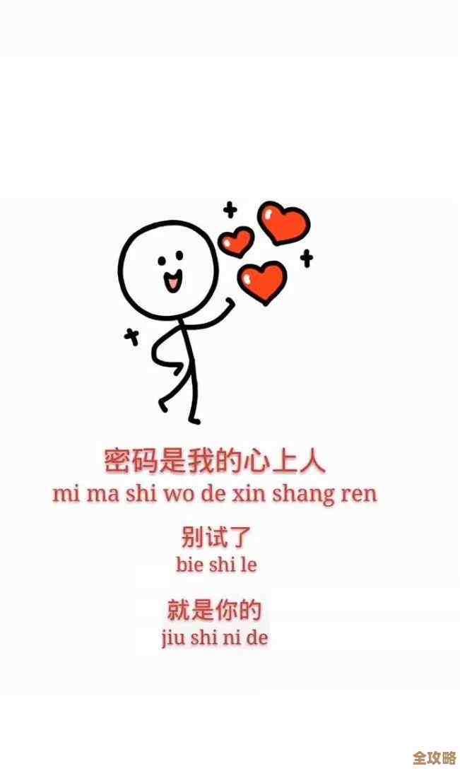 如何快速找回手机服务密码的实用技巧分享 如何快速找回手机服务密码的实用技巧分享