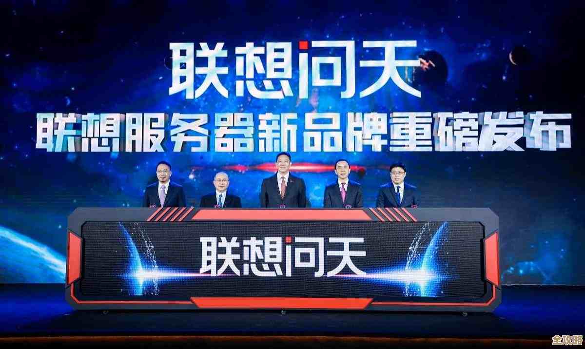 科技巨头联想引领数字化浪潮，创新解决方案赋能企业变革