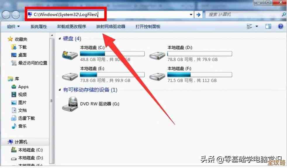 避免错误711的有效方法:常见问题与解决方案 避免错误711的有效方法:常见问题与解决方案