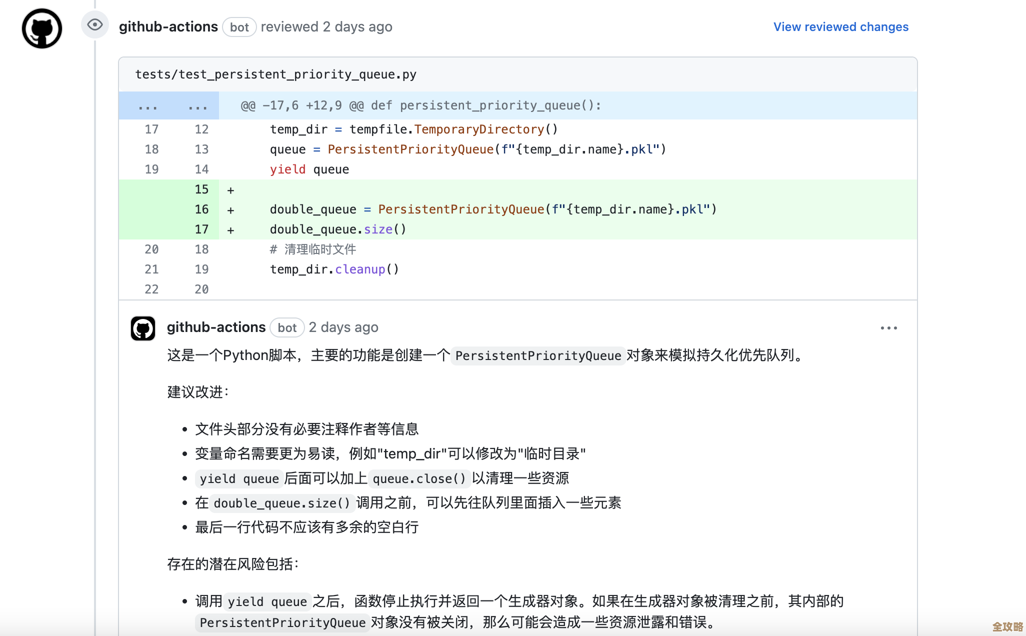 MyEclipse:卓越开发工具如何提升项目效率与代码质量 MyEclipse:卓越开发工具如何提升项目效率与代码质量