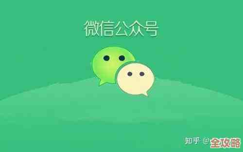 从零开始打造微信公众号：高效方法与注意事项详解