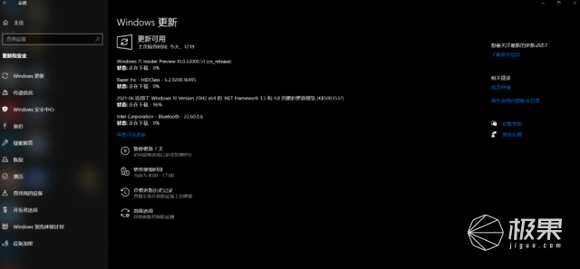 Windows 11系统安装费用解析:一次完整装机需要多少预算? Windows 11系统安装费用解析:一次完整装机需要多少预算?