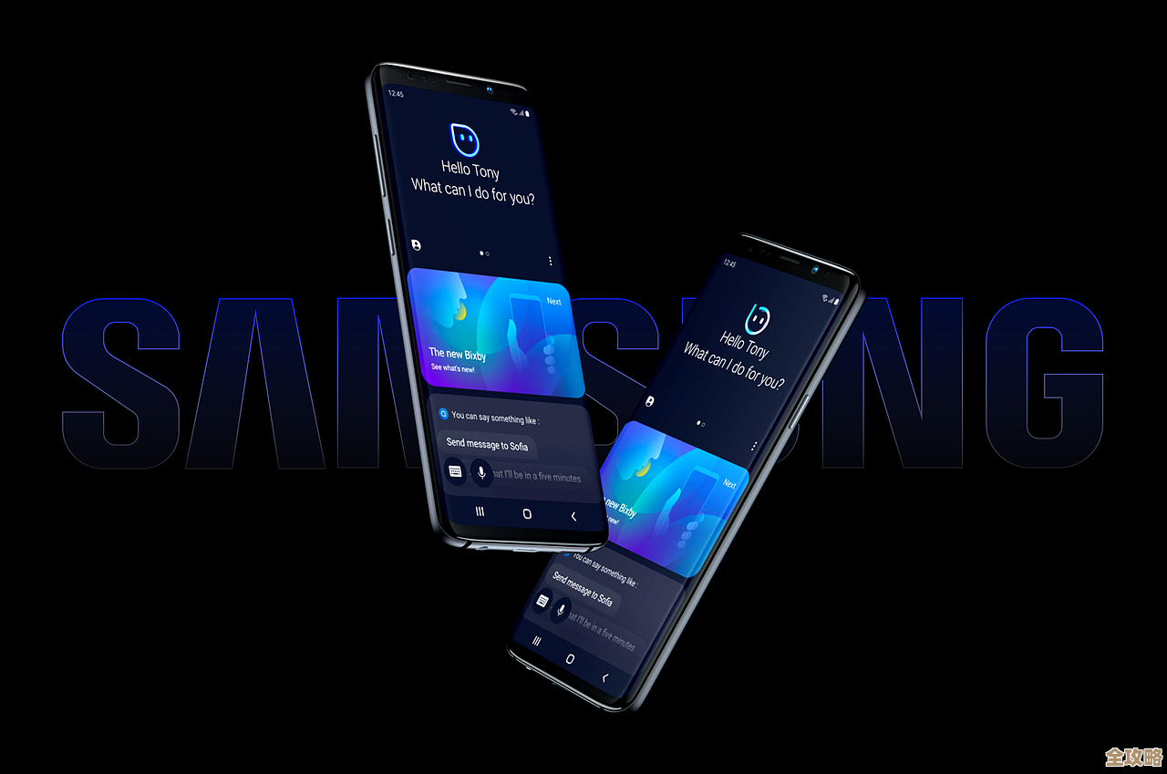 探索三星手机助手的强大功能,让你的手机操作更智能便捷 探索三星手机助手的强大功能,让你的手机操作更智能便捷