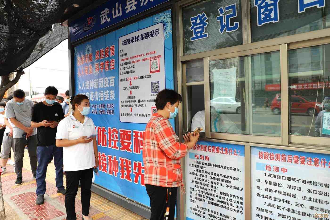 手机号一键查快递,轻松掌握包裹全程动态与派送进度 手机号一键查快递,轻松掌握包裹全程动态与派送进度