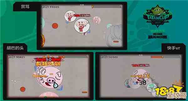 电脑版球球大作战推出全新挑战玩法,突破极限成就最强球球王者! 电脑版球球大作战推出全新挑战玩法,突破极限成就最强球球王者!