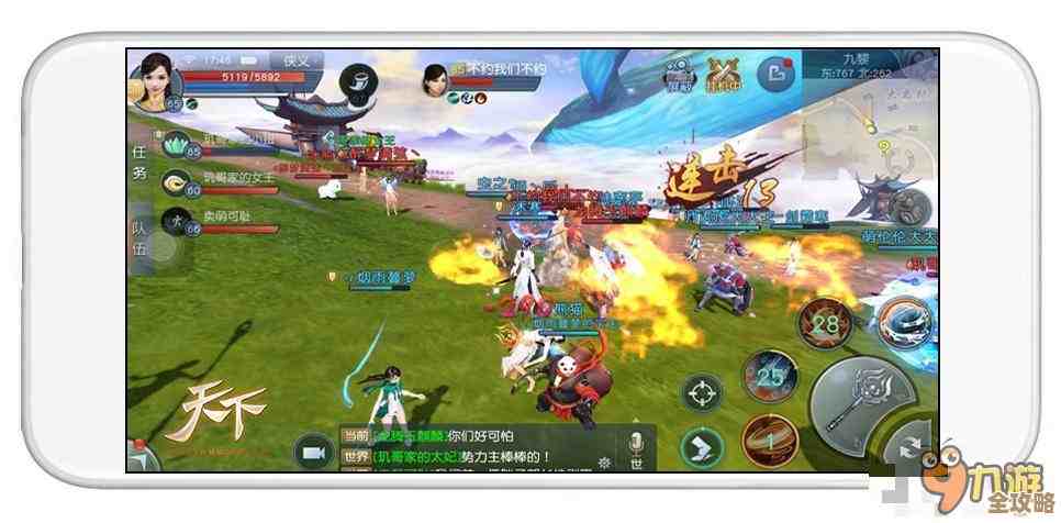 快吧游戏世界：畅玩无限精彩，体验乐趣无穷的游戏之旅！