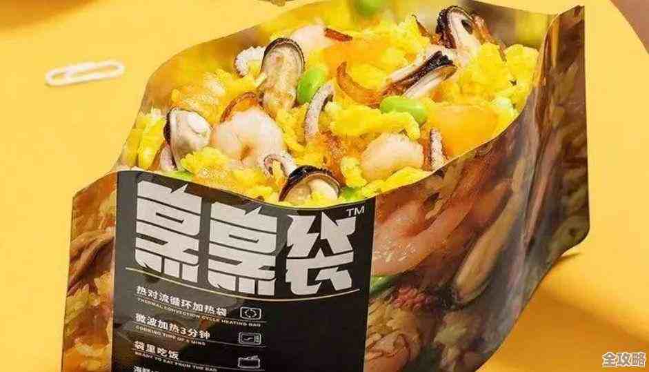 主板检测卡：高效精准定位主板问题，快速解决故障难题