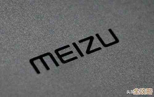 轻松掌握卸载手机预装应用的实用技巧与步骤