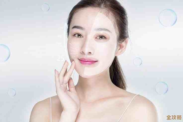 肌肤美白秘诀：科学方法助你实现透亮无瑕肌