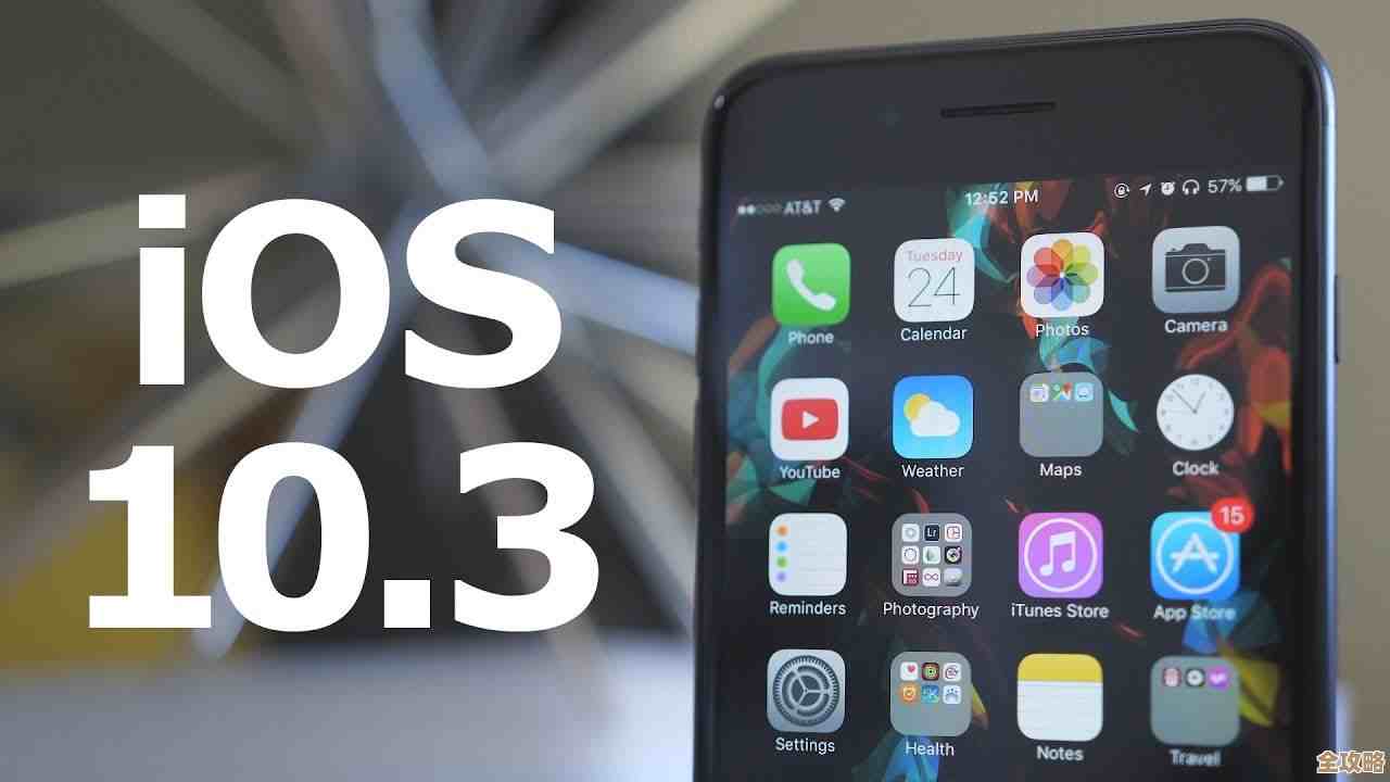 苹果手机突然无法开机?别急,这里有几个有效的自救方案 苹果手机突然无法开机?别急,这里有几个有效的自救方案