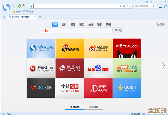 智能双核浏览器：加速网络冲浪，尽享流畅无忧上网时光