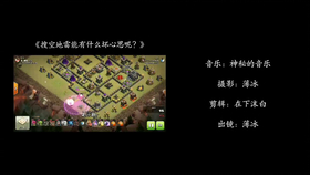 解码0x000000a5：一场穿越未知领域的奇异探索之旅