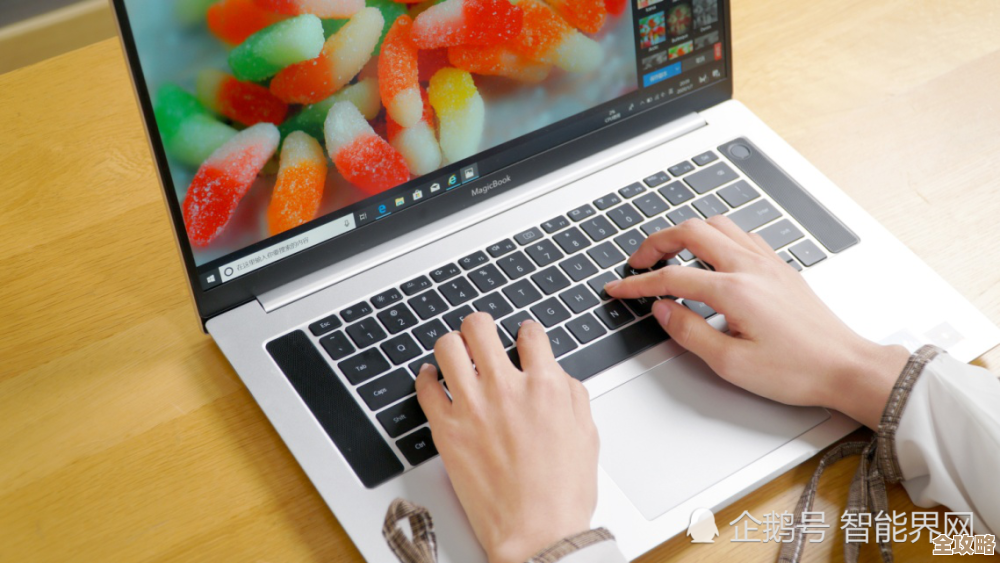 荣耀笔记本轻薄设计，随身携带无压力，工作效率倍增新选择