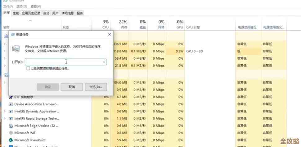 设置自动关机计划,让电脑智能管理助力工作与生活平衡 设置自动关机计划,让电脑智能管理助力工作与生活平衡