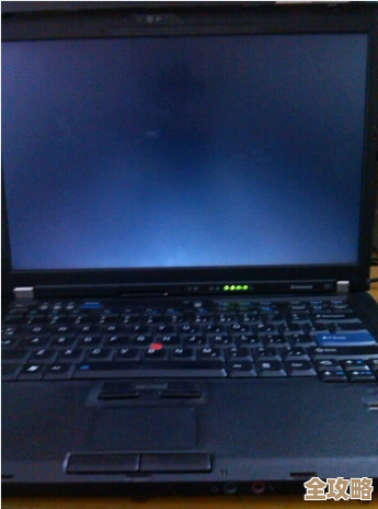 笔记本电脑开机黑屏问题排查与解决方法一览