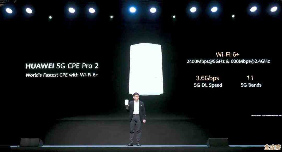 突破传统网络边界,华为WiFi6路由引领智能连接新风尚 突破传统网络边界,华为WiFi6路由引领智能连接新风尚