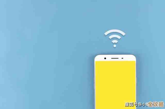 WiFi信号满格却加载慢？试试这些提速小妙招，流畅不等待！