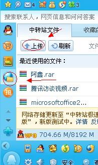 QQ昵称中的女生世界：如何通过小小昵称传递无限魅力与个性