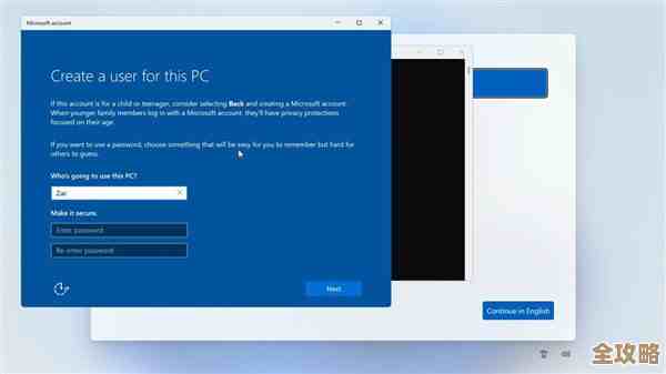 掌握微软Win11登录电脑的多种方式及实用指南