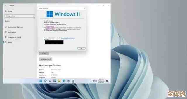 Windows 11更新后频现屏幕抖动故障，用户反映日常使用受阻