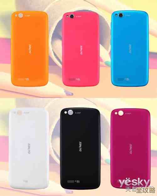 决色手机壳带来炫彩防护,让您的手机瞬间变身时尚焦点,安全又亮眼 决色手机壳带来炫彩防护,让您的手机瞬间变身时尚焦点,安全又亮眼