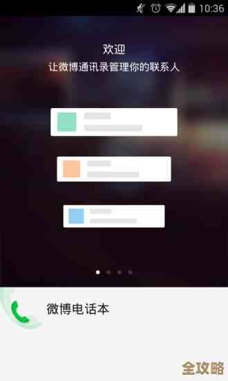 [gapps]解锁Google应用套件，全面提升手机性能与智能体验