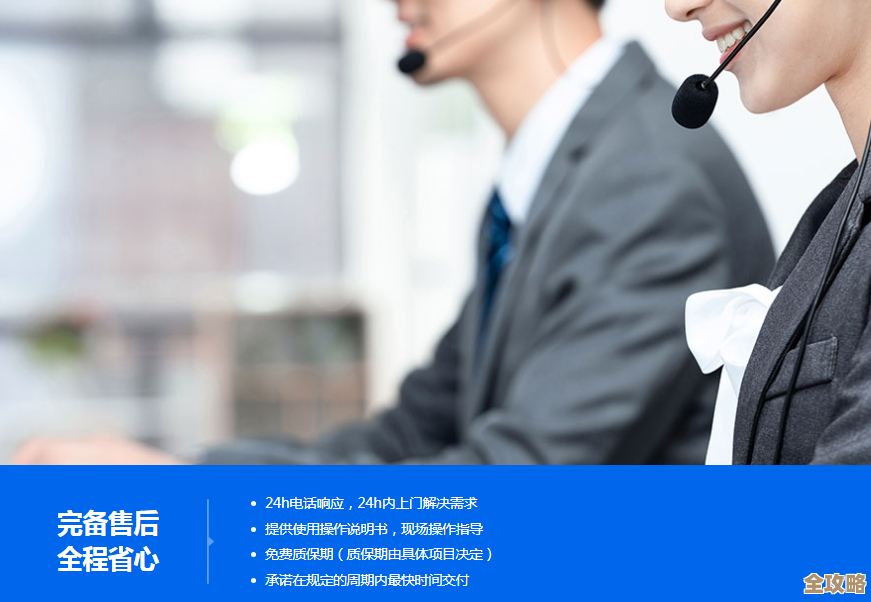 联想客服中心：全天候技术支持，让您的问题迎刃而解