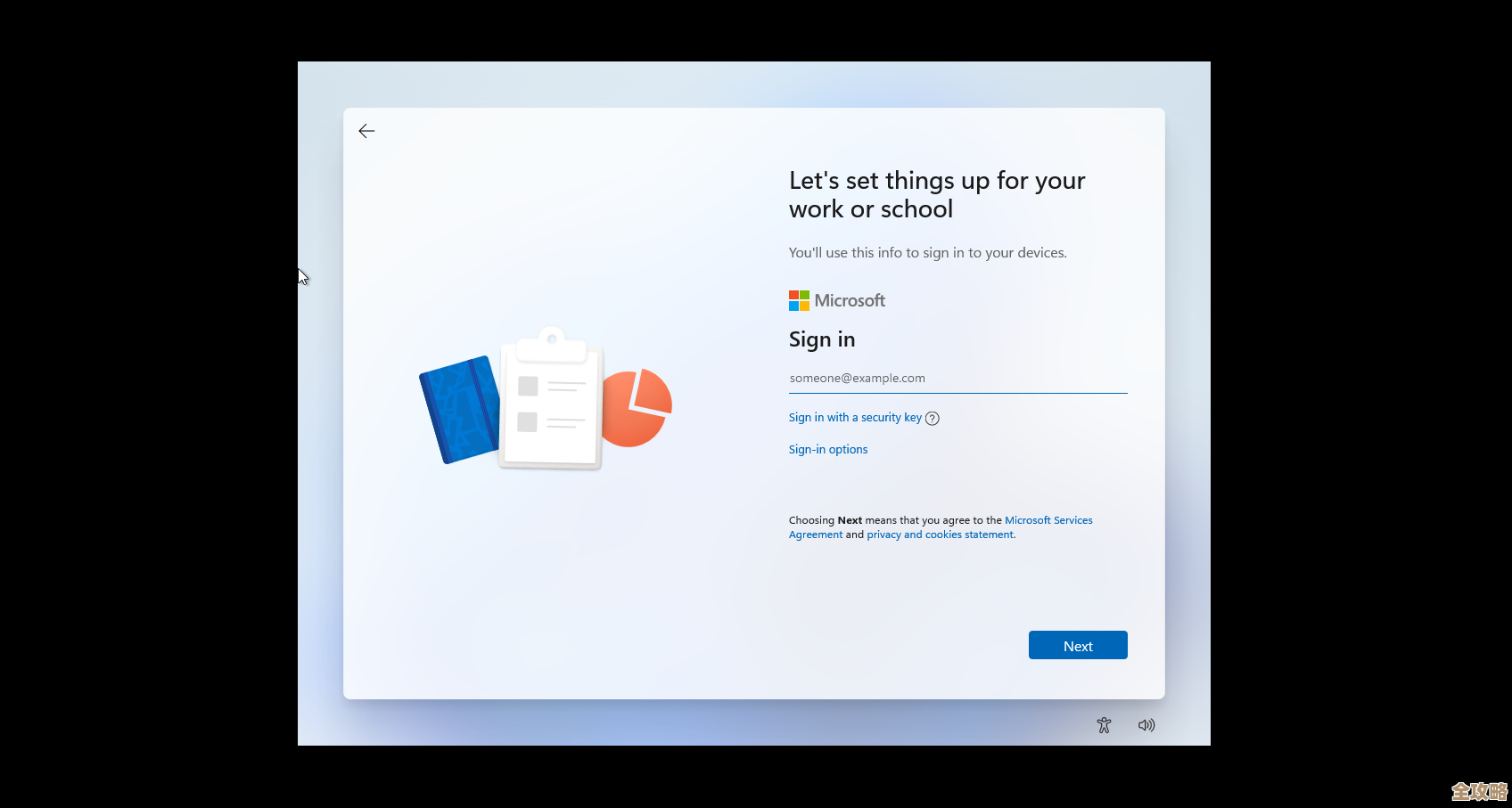 轻松掌握Windows 11家庭版完整安装流程及注意事项