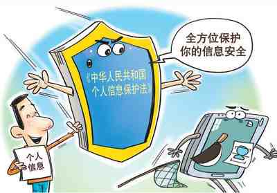 服务密码：守护您个人信息安全的关键屏障